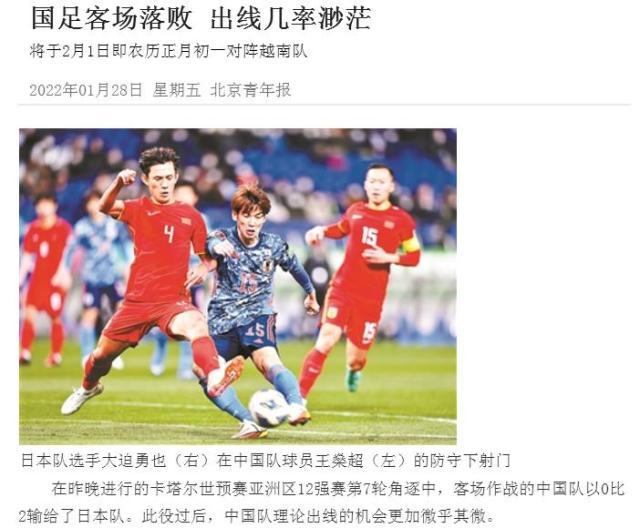 1643338052070002762.jpg bq.jpg